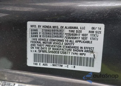 2014 Honda Odyssey Ex-L из США, поврежденный, VIN 5FNRL5H60EB120877